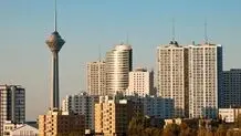 خانه ویلایی یا برج‌سازی مسئله این است؟
