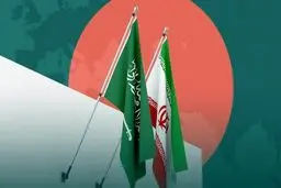 نقش غرب در آشتی ایران و عربستان

