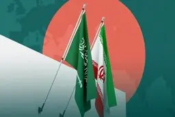 نقش غرب در آشتی ایران و عربستان
