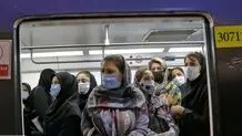 عدم ایمنی، مشکل زنان جهان