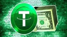 آیا Binance Wallet برای usdt مناسب است؟