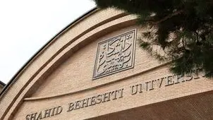 جزئیات پرداخت اجاره‌بهای خوابگاه دانشجویان اعلام شد

