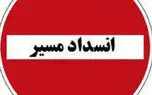 جاده کندوان مسدود شد