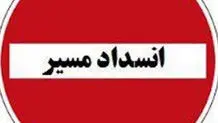 جاده بندرعباس_بندر خمیر بسته شد