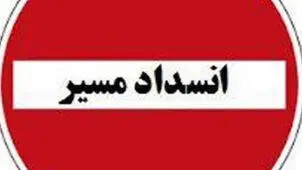 سیل دو جاده گلستان را مسدود کرد