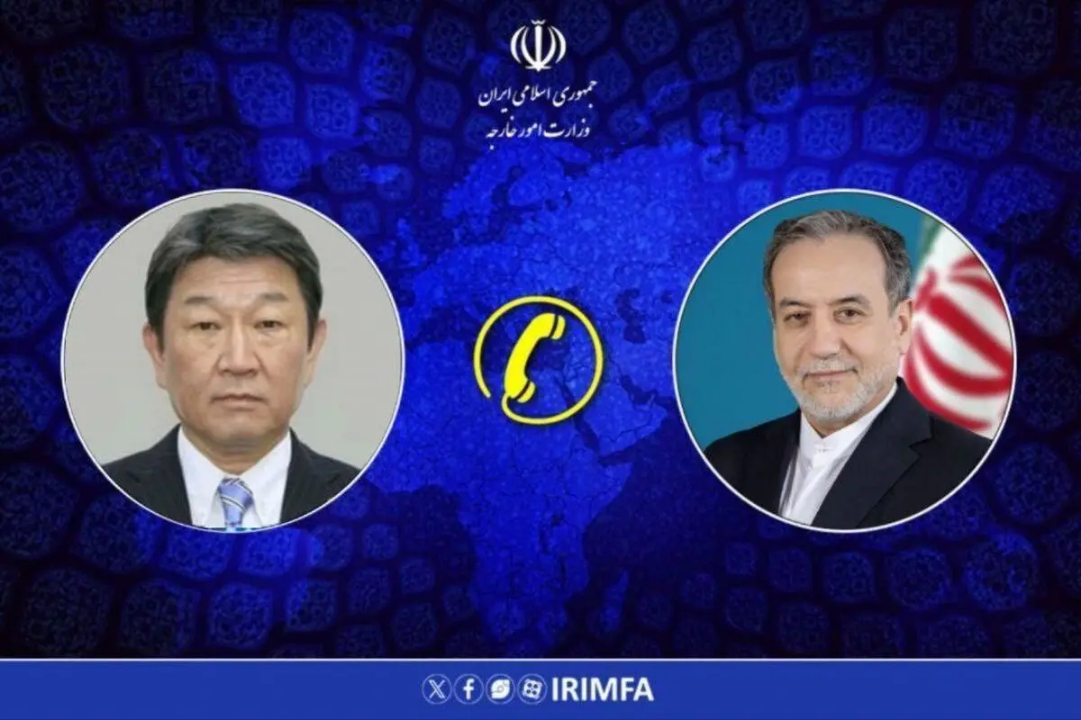 عراقچی با همتای ژاپنی گفتگو کرد / آخرین وضعیت مذاکرات ایران و عمان درباره تنگه هرمز تشریح شد 