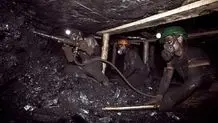 ریزش دوباره معدن زغال سنگ در کرمان/ تعداد مصدومان و کشته‌شدگان اعلام شد