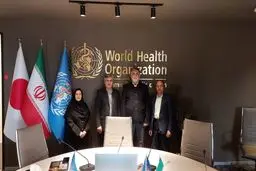 قرار گرفتن رشته MBBS دانشگاه علوم پزشکی همدان در فهرست جهانی دانشکده‌های پزشکی (World Directory of Medical Schools)
