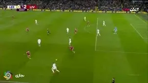 گل دوم لیورپول به لیدز+ویدئو