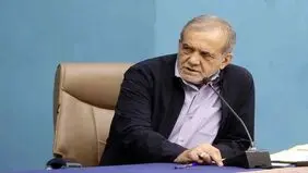 واکنش پزشکیان به شایعه استعفایش: استعفا نخواهم داد و خواهم ایستاد + ویدیو