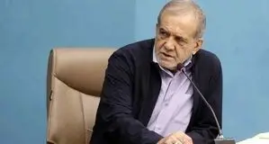 واکنش پزشکیان به شایعه استعفایش: استعفا نخواهم داد و خواهم ایستاد + ویدیو