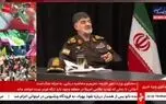 سردار رادان: با وطن فروشان شوخی نداریم