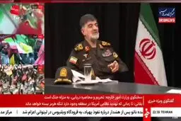 سردار رادان: با وطن فروشان شوخی نداریم