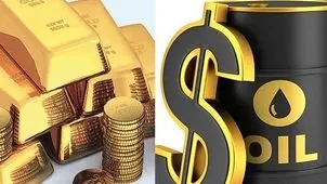 رئیس بانک مرکزی آمریکا: شوک‌های قیمت انرژی موقتی است