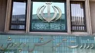 امتحان باقی‌مانده دانش آموزان طبق روال برگزار می شود

