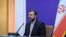 آژانس اتمی برای بازدید تاسیسات هسته ای ایران می آید؟