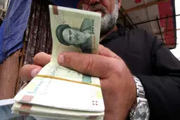 خبر جدید درباره واریز یارانه بهمن 