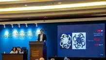 بیست‌وپنجمین حراج تهران چقدر فروخت؟