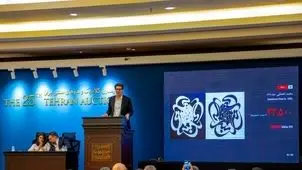 بیست‌وپنجمین حراج تهران چقدر فروخت؟