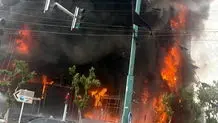 اسامی ۴ زن و ۴ مرد جان باخته در آتش سوزی مجتمع ارغوان اندیشه اعلام شد