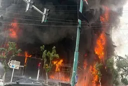اسامی ۴ زن و ۴ مرد جان باخته در آتش سوزی مجتمع ارغوان اندیشه اعلام شد