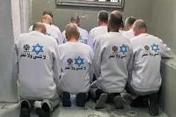 شرط اسرائیل  برای آزادی زندانیان

