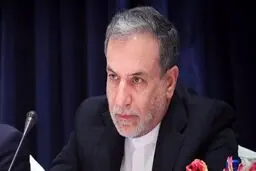 عراقجی یتوجه الى السعودیة