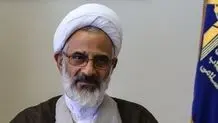  تحریم زیباترین نعمت دشمن برای پیشرفت کشور است