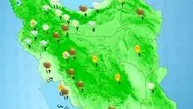 وضعیت آب و هوای لرستان فردا چهارشنبه  3 بهمن 