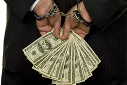تحصیل مال از طریق نامشروع چیست؟
