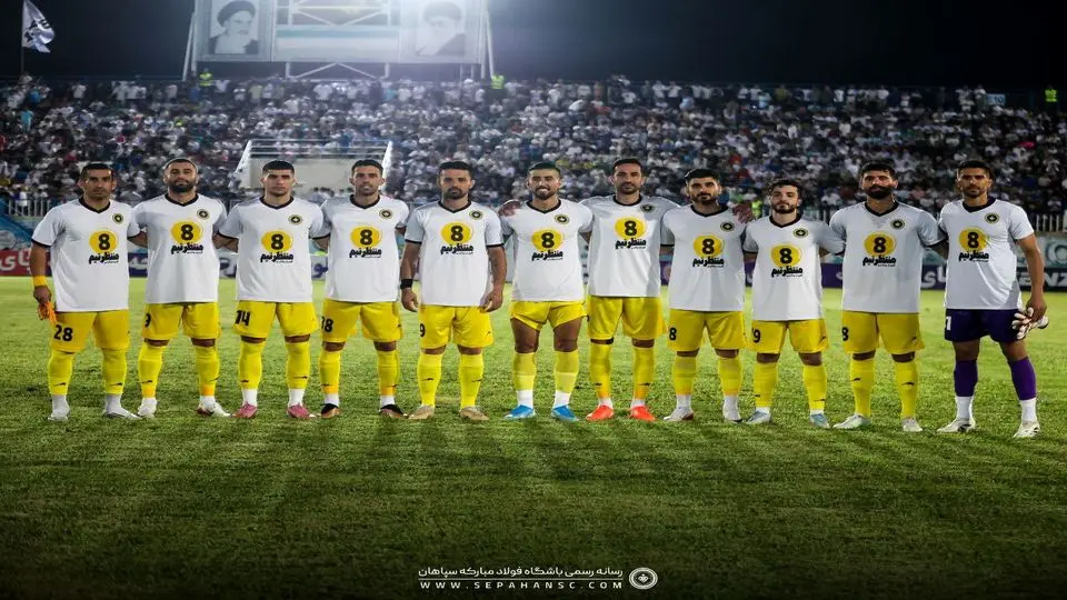 تساوی سپاهان و ملوان در اولین بازی لیگ