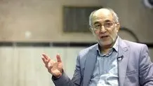 ایران نباید در تله اسرائیل گرفتار شود