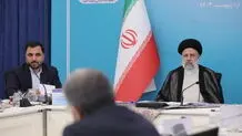 رئیسی: باید با تلاش جهادی برای ارتقای کیفیت و سرعت اینترنت تلاش کنیم