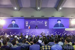 رئیسی: تاخیر در پرداخت حق التدریس‌ها نباید روال شود