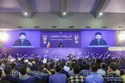 رئیسی: تاخیر در پرداخت حق التدریس‌ها نباید روال شود