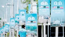 سیاست روی دور کُند
