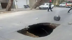 علت فروریزش زمین در اصفهان چه بود؟