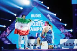 عملکرد رؤیایی در زاگرب