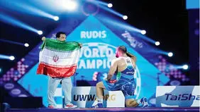 عملکرد رؤیایی در زاگرب