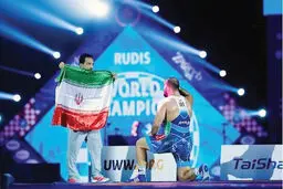 عملکرد رؤیایی در زاگرب
