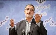  زاکانی می‌‌گوید درباره زلزله خطری تهران را تهدید نمی‌کند/ویدئو

