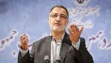  زاکانی می‌‌گوید درباره زلزله خطری تهران را تهدید نمی‌کند/ویدئو

