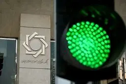 کدام افراد نمی‌توانند حساب جدید بانکی باز کنند؟

