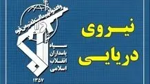 عبور ۲۶ کشتی و نفتکش از تنگه هرمز در شبانه روز گذشته/ نیروی دریایی سپاه درباره هر گونه تجاوز هشدار داد