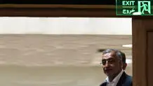 انصراف زاکانی از انتخابات ریاست جمهوری قطعی شد؟/ ویدئو
