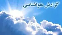 پیش بینی هوای کرمانشاه؛ شنبه ۱۸ مرداد ۱۴۰۴/ هوا ابری می شود