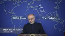 Iran ready to coop. with neighbors to establish stable region