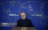 Iran ready to coop. with neighbors to establish stable region