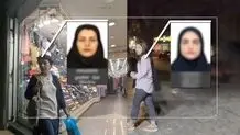 فیلم شناسایی هویت خانم‌های بی حجاب توسط هوش مصنوعی!


