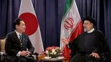 ماجرای انتظار ۱۵ دقیقه‌ای نخست‌وزیر ژاپن برای گفت‌وگو با رئیسی چیست؟/ ویدئو

